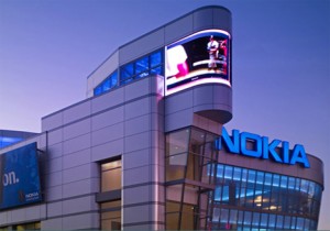 Figura - Nokia Networks protege operações de rede com dois lançamentos em segurança
